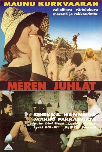Смотреть фильм Meren juhlat (1963) онлайн в хорошем качестве SATRip
