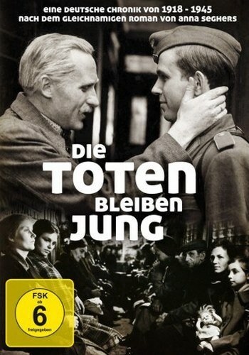 Смотреть фильм Мертвые остаются молодыми / Die Toten bleiben jung (1968) онлайн в хорошем качестве SATRip