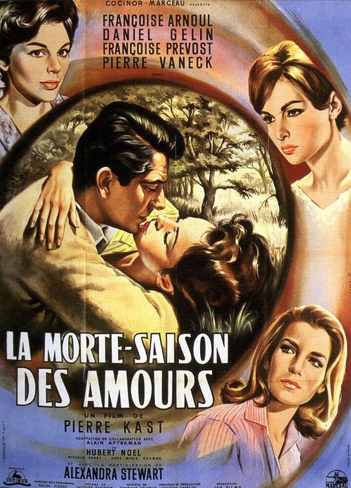 Смотреть фильм Мертвый сезон любви / La morte-saison des amours (1961) онлайн в хорошем качестве SATRip