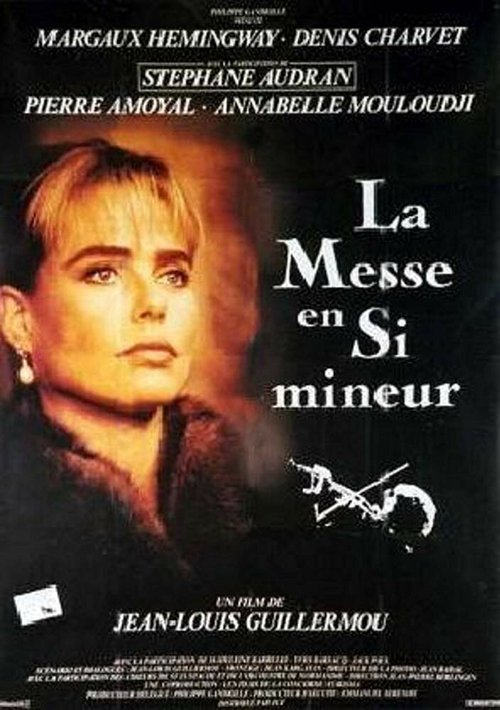 Смотреть фильм Месса в си-миноре / La messe en si mineur (1990) онлайн в хорошем качестве HDRip