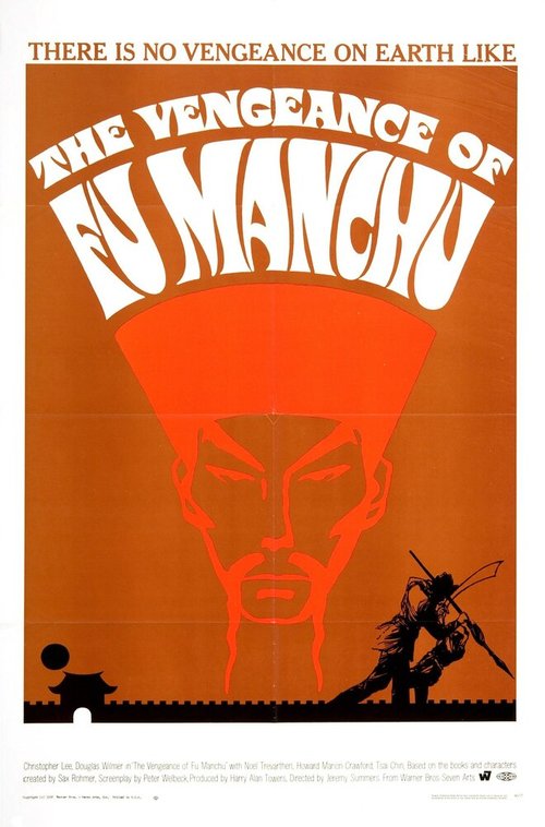 Смотреть фильм Месть Фу Манчу / The Vengeance of Fu Manchu (1967) онлайн в хорошем качестве SATRip