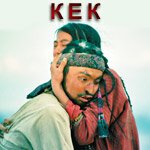 Смотреть фильм Месть / Kek (2006) онлайн в хорошем качестве HDRip