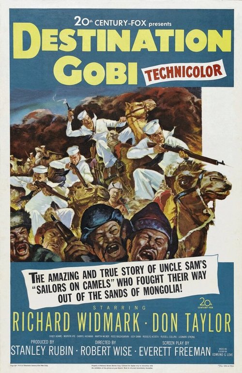 Смотреть фильм Место назначение Гоби / Destination Gobi (1953) онлайн в хорошем качестве SATRip