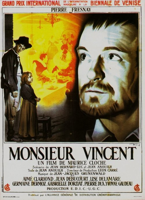 Месье Венсан / Monsieur Vincent