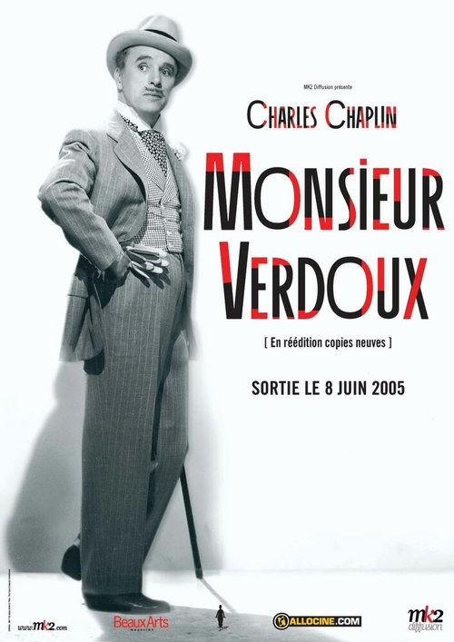 Смотреть фильм Месье Верду / Monsieur Verdoux (1947) онлайн в хорошем качестве SATRip