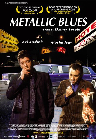 Смотреть фильм Металлик блюз / Metallic Blues (2004) онлайн в хорошем качестве HDRip