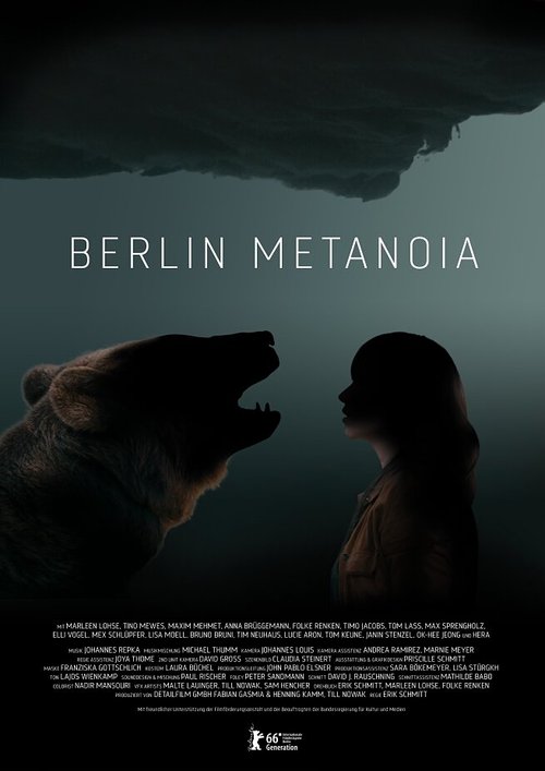 Смотреть фильм Метанойя Берлина / Berlin Metanoia (2016) онлайн 
