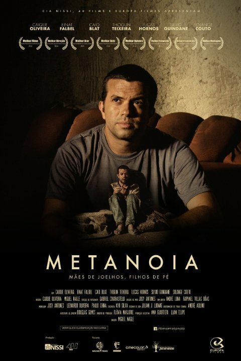 Смотреть фильм Метанойя / Metanoia (2015) онлайн в хорошем качестве HDRip
