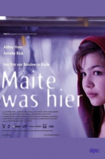 Смотреть фильм Мэйт была здесь / Maite was hier (2009) онлайн в хорошем качестве HDRip