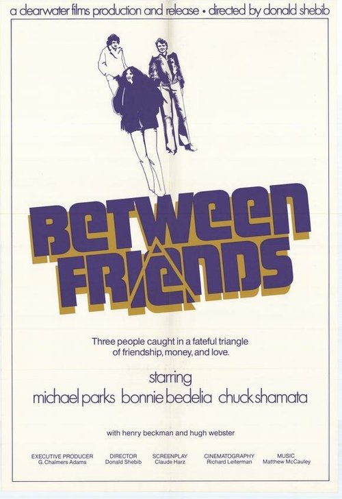 Смотреть фильм Между друзьями / Between Friends (1973) онлайн в хорошем качестве SATRip