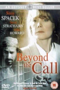 Смотреть фильм Между двумя мужчинами / Beyond the Call (1996) онлайн в хорошем качестве HDRip