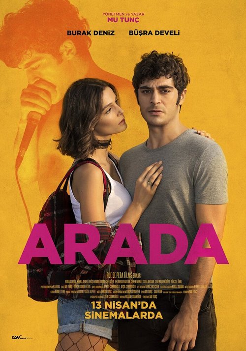Смотреть фильм Между / Arada (2018) онлайн в хорошем качестве HDRip