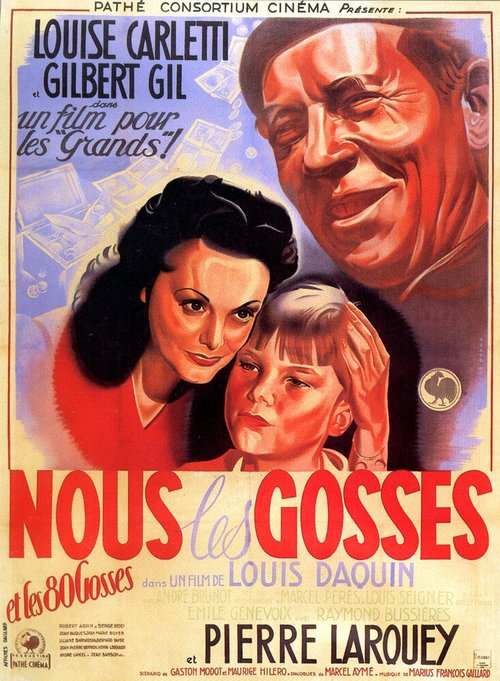 Смотреть фильм Мы — мальчишки / Nous les gosses (1941) онлайн в хорошем качестве SATRip