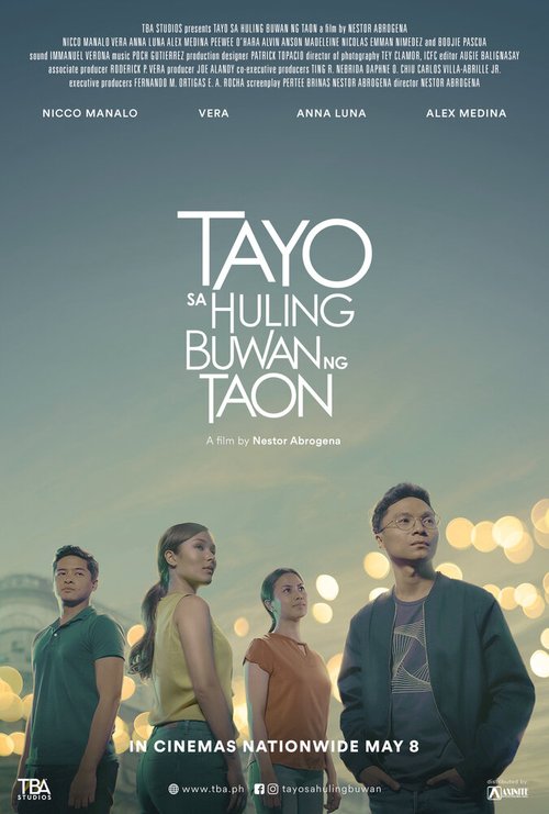 Мы в последний месяц года / Tayo sa huling buwan ng taon