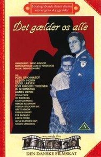 Смотреть фильм Мы все в ответе / Det gælder os alle (1949) онлайн в хорошем качестве SATRip