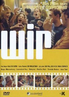 Смотреть фильм Мы / Wir (2003) онлайн в хорошем качестве HDRip