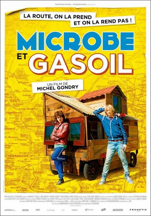 Смотреть фильм Микроб и Бензин / Microbe et Gasoil (2015) онлайн в хорошем качестве HDRip