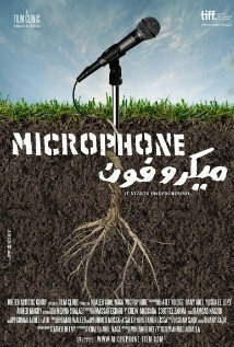 Смотреть фильм Микрофон / Microphone (2010) онлайн в хорошем качестве HDRip