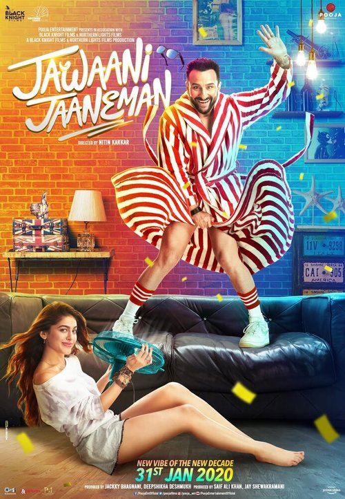 Смотреть фильм Милая доченька / Jawaani Jaaneman (2020) онлайн в хорошем качестве HDRip