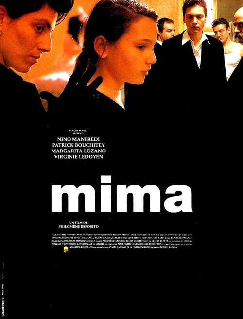 Смотреть фильм Мима / Mima (1991) онлайн в хорошем качестве HDRip