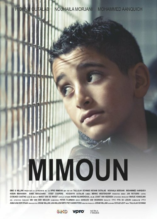 Смотреть фильм Mimoun (2013) онлайн в хорошем качестве HDRip