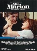 Смотреть фильм Min Marion (1975) онлайн в хорошем качестве SATRip
