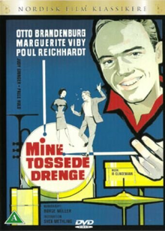 Смотреть фильм Mine tossede drenge (1961) онлайн в хорошем качестве SATRip