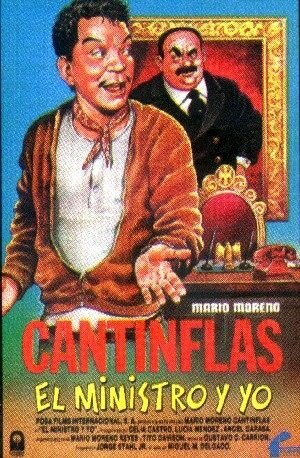 Смотреть фильм Министр и я / El ministro y yo (1976) онлайн в хорошем качестве SATRip