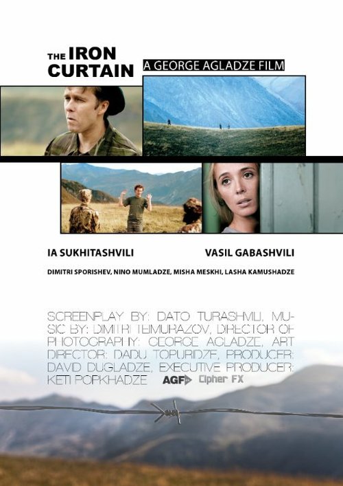 Смотреть фильм Минное поле / The Iron Curtain (2013) онлайн в хорошем качестве HDRip