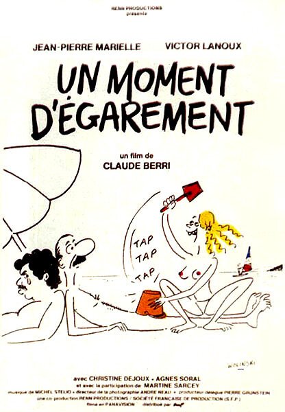Смотреть фильм Минутное помрачение рассудка / Un moment d'égarement (1977) онлайн в хорошем качестве SATRip