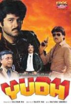 Смотреть фильм Мир криминала / Yudh (1985) онлайн в хорошем качестве SATRip