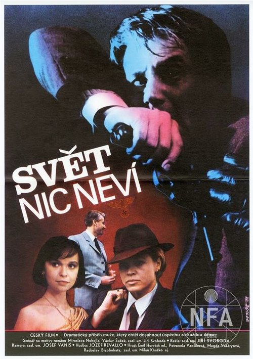 Смотреть фильм Мир ничего не знает / Svet nic neví (1987) онлайн в хорошем качестве SATRip