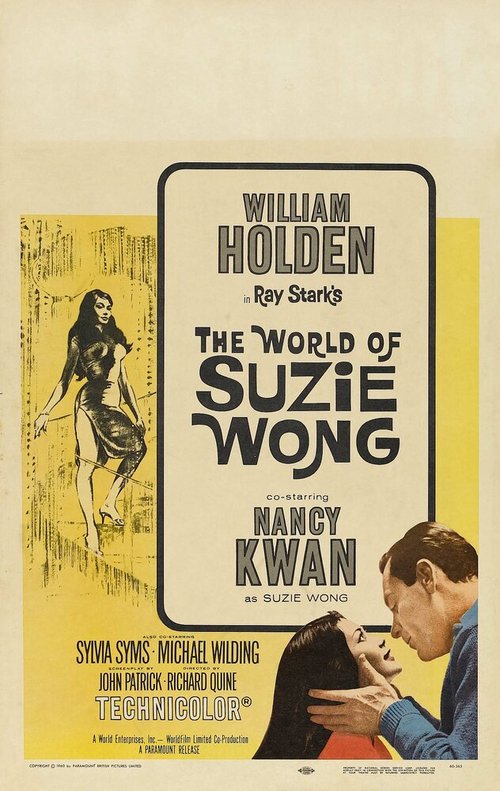 Смотреть фильм Мир Сьюзи Вонг / The World of Suzie Wong (1960) онлайн в хорошем качестве SATRip