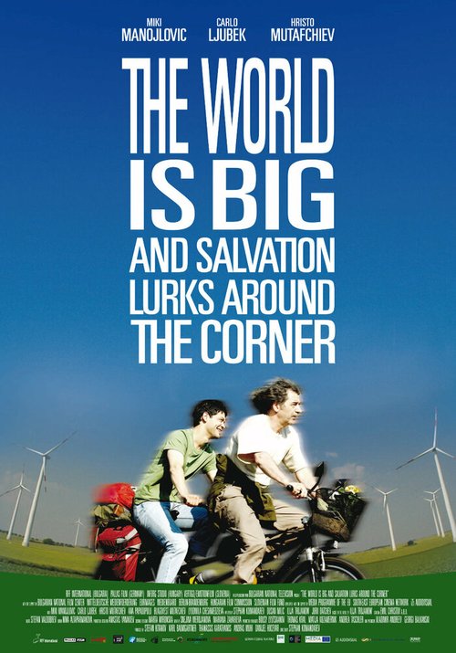 Смотреть фильм Мир велик, а спасение поджидает за углом / Svetat e golyam i spasenie debne otvsyakade (2008) онлайн в хорошем качестве HDRip