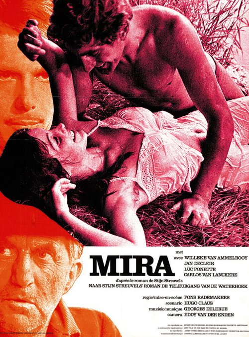 Смотреть фильм Мира / Mira (1971) онлайн в хорошем качестве SATRip