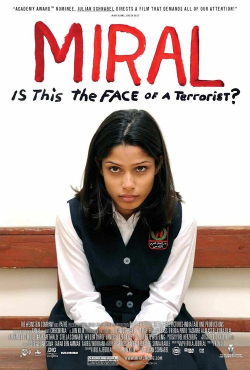 Смотреть фильм Мирал / Miral (2010) онлайн в хорошем качестве HDRip