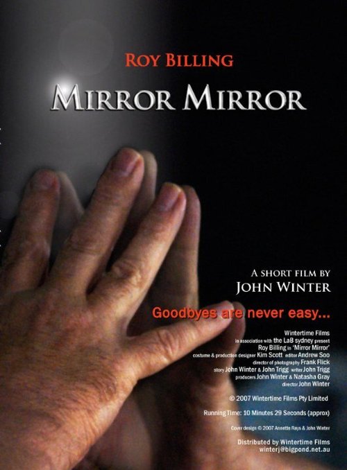 Смотреть фильм Mirror Mirror (2008) онлайн 