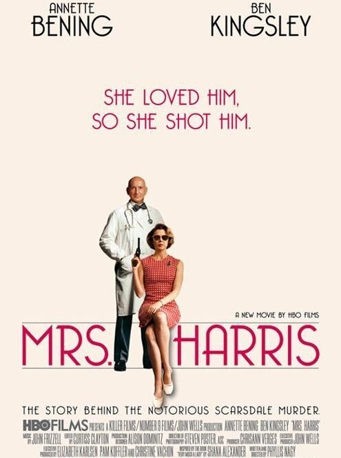 Смотреть фильм Миссис Харрис / Mrs. Harris (2005) онлайн в хорошем качестве HDRip