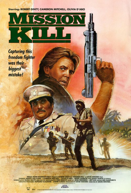 Смотреть фильм Миссия... убивать / Mission Kill (1986) онлайн в хорошем качестве SATRip