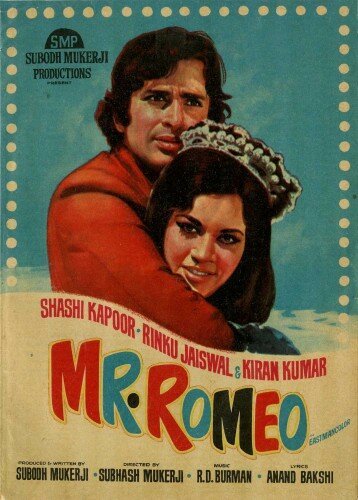 Смотреть фильм Мистер Ромео / Mr. Romeo (1974) онлайн в хорошем качестве SATRip