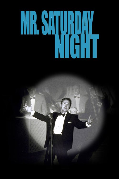 Смотреть фильм Мистер субботний вечер / Mr. Saturday Night (1992) онлайн в хорошем качестве HDRip