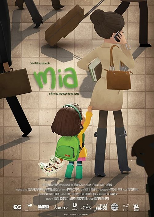 Смотреть фильм Мия / Mia (2013) онлайн 