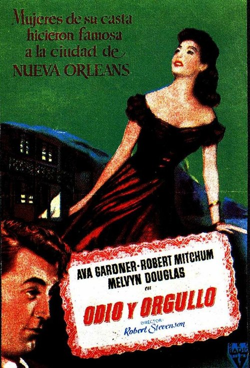 Смотреть фильм Мое запретное прошлое / My Forbidden Past (1951) онлайн в хорошем качестве SATRip