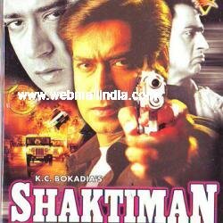 Смотреть фильм Могущественный. Счастье взаймы / Shaktiman (1993) онлайн в хорошем качестве HDRip