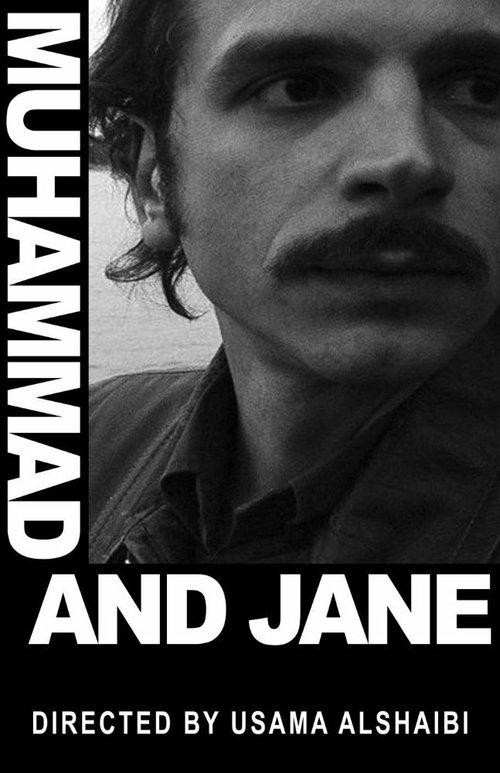 Смотреть фильм Мохаммед и Джейн / Muhammad and Jane (2003) онлайн в хорошем качестве HDRip