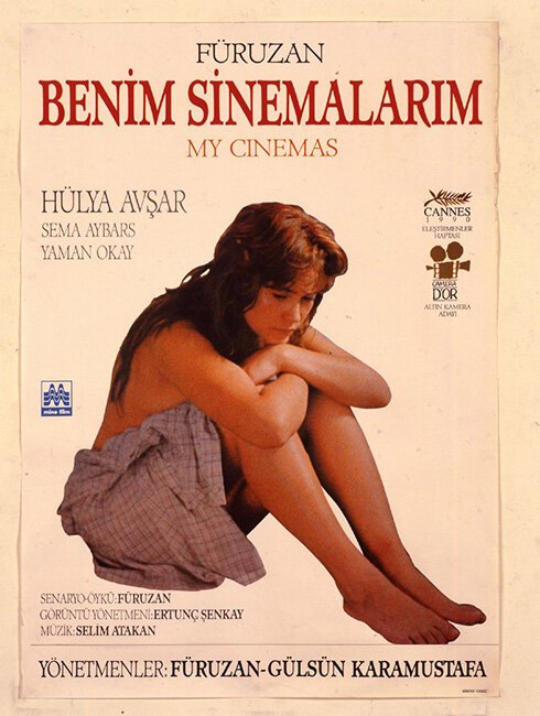 Смотреть фильм Мои кинотеатры / Benim sinemalarim (1990) онлайн в хорошем качестве HDRip