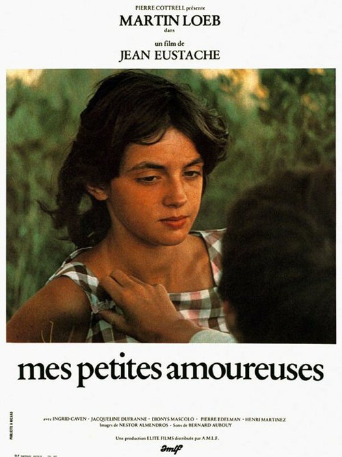 Смотреть фильм Мои маленькие влюбленные / Mes petites amoureuses (1974) онлайн в хорошем качестве SATRip