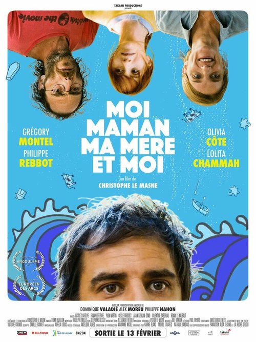 Смотреть фильм Moi, maman, ma mère et moi (2018) онлайн в хорошем качестве HDRip