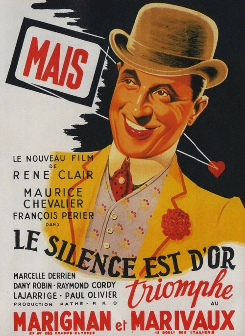 Смотреть фильм Молчание — золото / Le silence est d'or (1947) онлайн в хорошем качестве SATRip