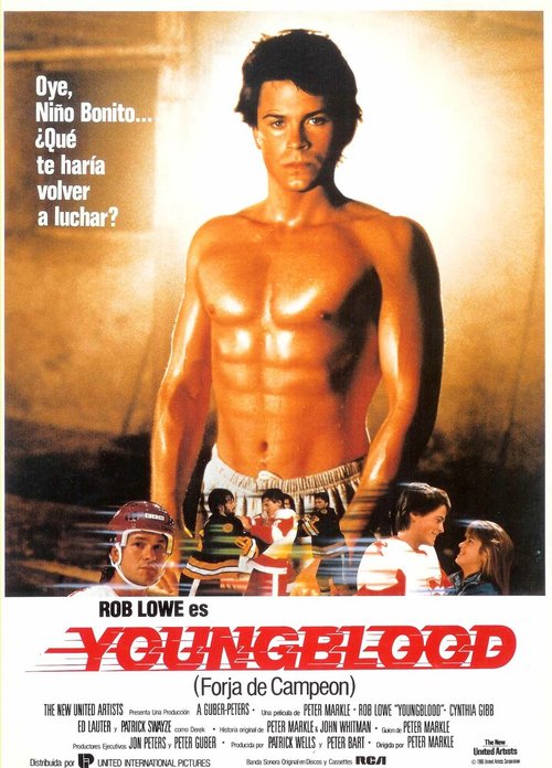 Смотреть фильм Молодая кровь / Youngblood (1986) онлайн в хорошем качестве SATRip